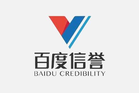 百度引蜘蛛(秒来直接上代码)