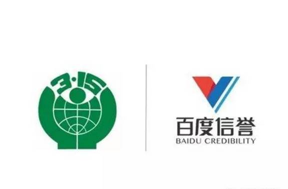 正版星力九代