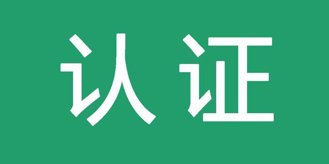 泛目录操作流程分类